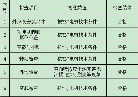 QQ鍥剧墖.jpg