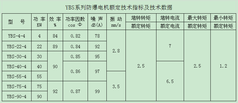 QQ鍥剧墖20151029091001.jpg