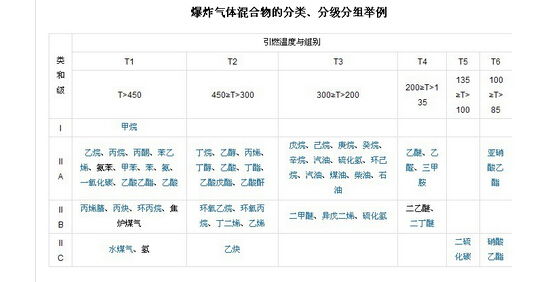 QQ鎴浘20160309112101.jpg